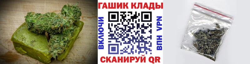 Купить где  Пугачёв  Печенье с ТГК марихуана 