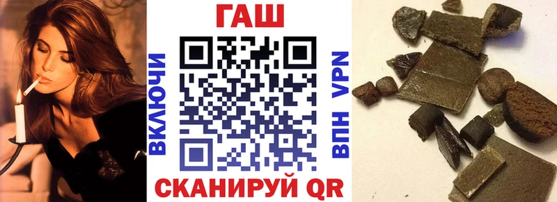 ГАШ AMNESIA HAZE  Купить  Пугачёв 