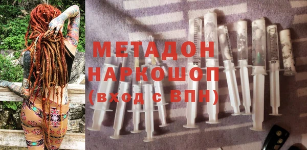 мефедрон VHQ Коряжма
