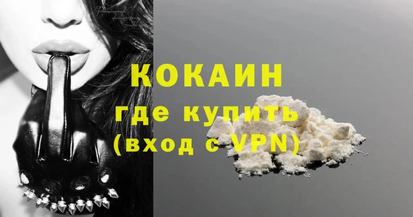 меф VHQ Корсаков