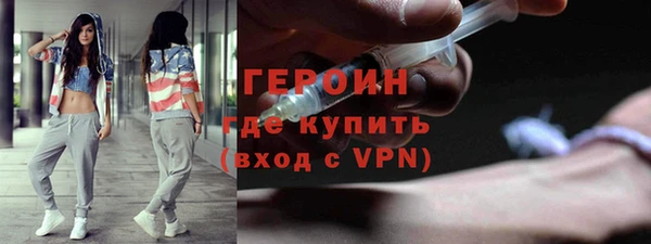 меф VHQ Корсаков