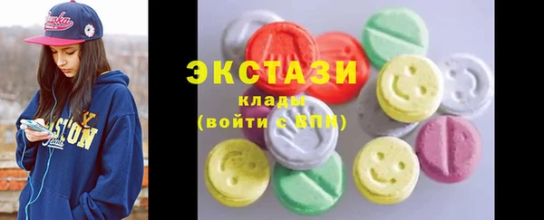 MESCALINE Дубовка