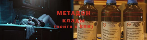 мдма Костерёво