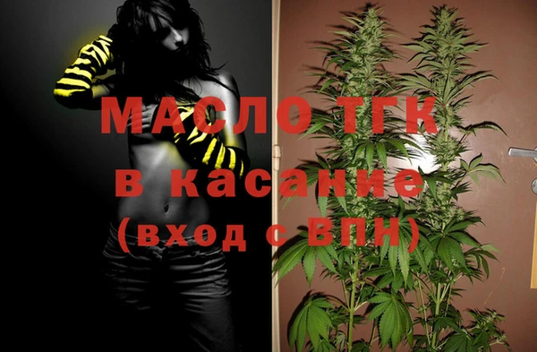 меф VHQ Корсаков