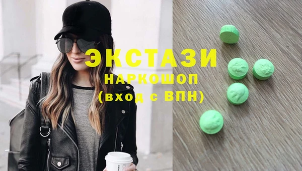 меф VHQ Корсаков
