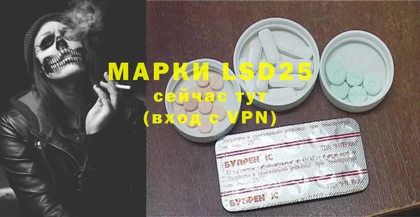 меф VHQ Корсаков
