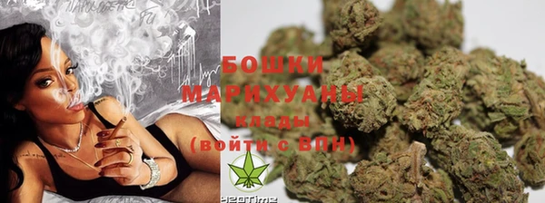 мефедрон VHQ Коряжма