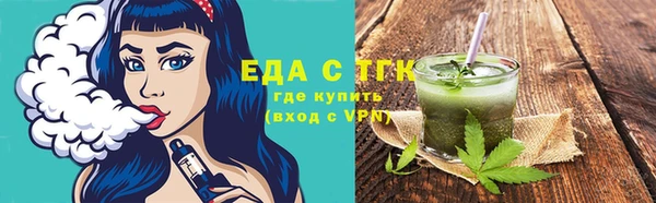 меф VHQ Корсаков