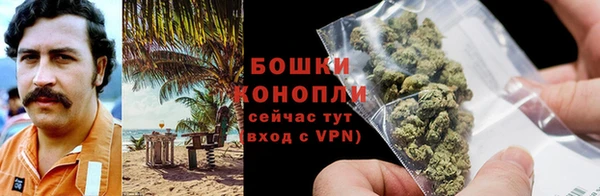 мефедрон VHQ Коряжма
